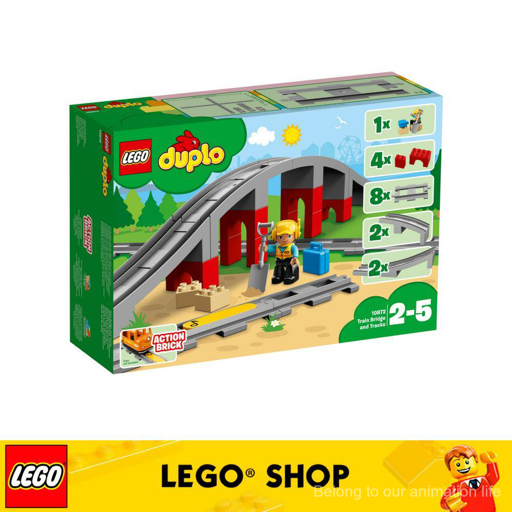duplo train track pieces