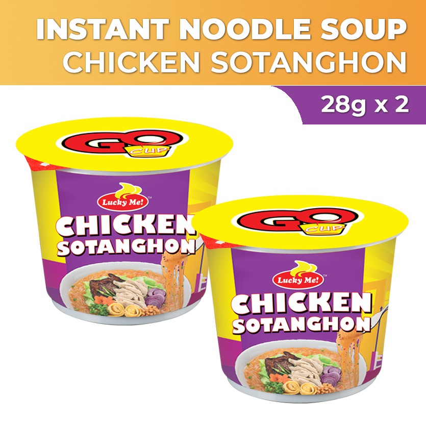 Lucky Me! Go Cup Mini Instant Noodle Soup Sotanghon Lite 28g (2pcs