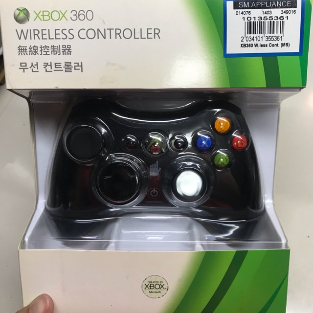 xbox 360 controller shopee