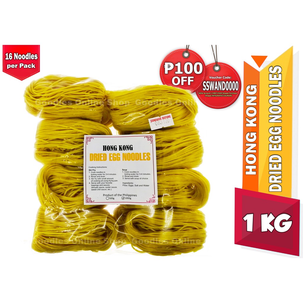 Top 12KG Hong Kong Style Noodles Dried Egg Noodles 126 Noodles per Pack for  Pancit Noodle Soups 12000grams