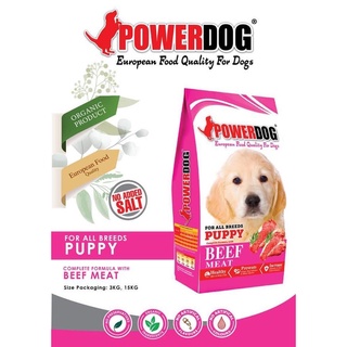 POWERDOG PUPPY BEEF MEAT 1KG REPACKED – FOR ALL BREEDS – DRY DOG FOOD PHILIPPINES – POWER DOG 1 KG - #5