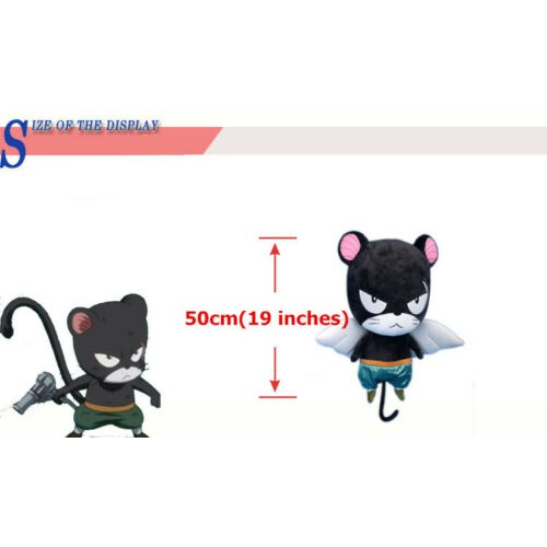 pantherlily plush