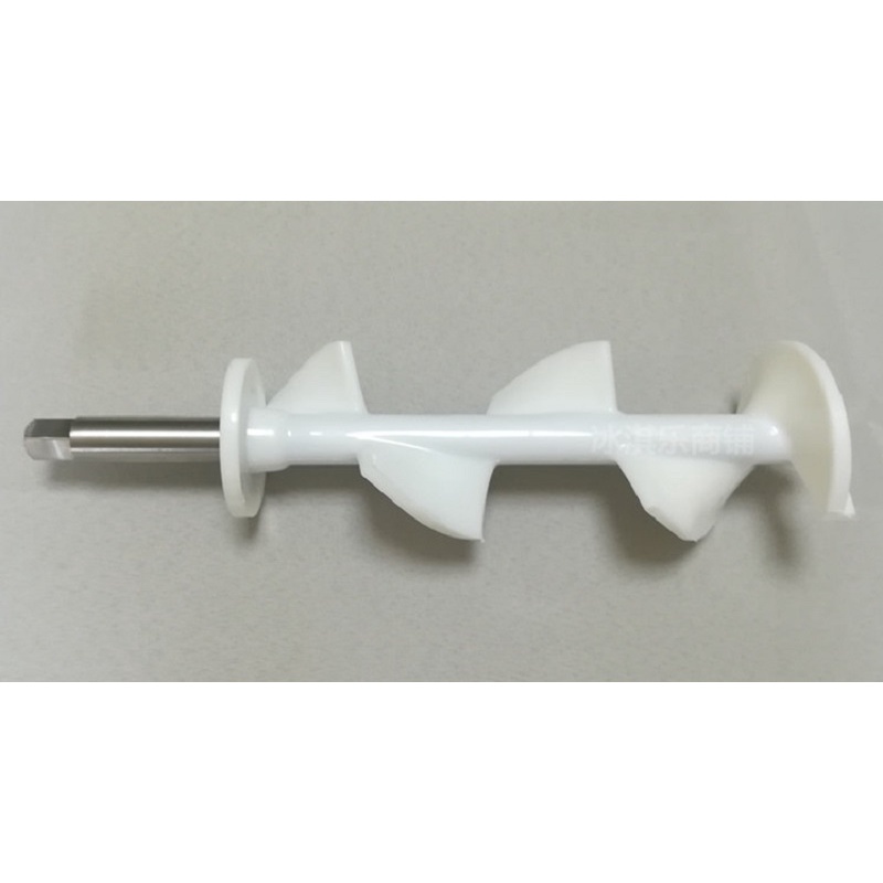 QSJZHY NEW 1pcs Ice Cream Maker Parts Stir Bar/Agitator Shaft/ce Cream