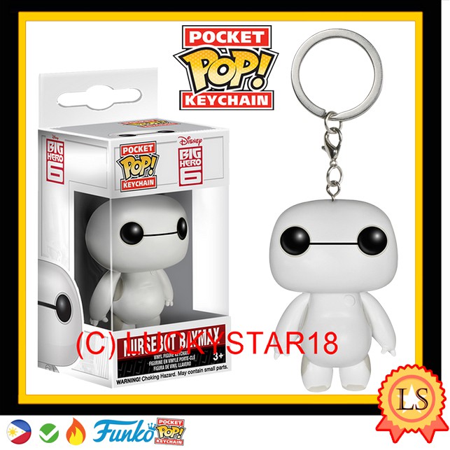 baymax pop keychain