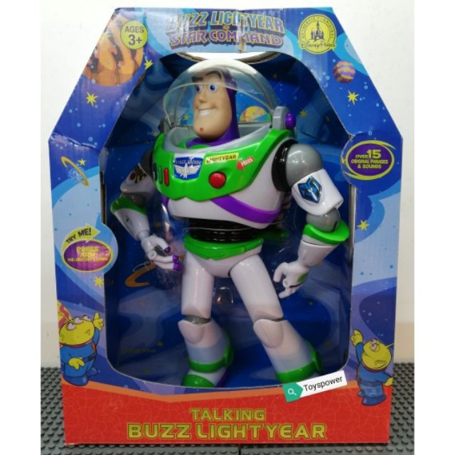 buzz lightyear of star command toys