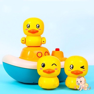 Children's Water Duck Toys Electric Rotating Water Spray Duckling Shower Baby Bathroom Bath Toys #4