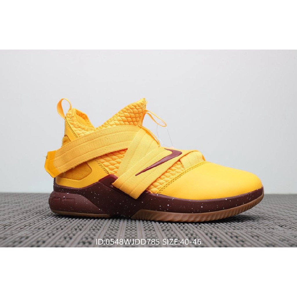 lebron james yellow shoes