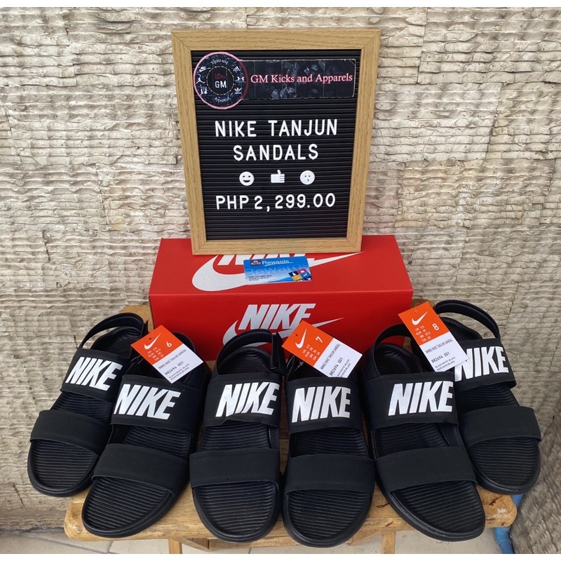 tanjun sandals ph