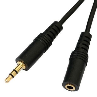 『1.5M/3M/5M/10M』Headphone Extension Cable Line 3.5mm Jack Male to Female Aux Audio Extender Cor
