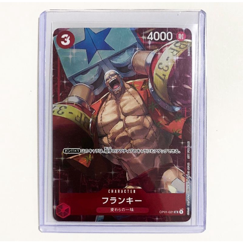Franky Parallel Standard Battle Winner Card Prize One Piece Card Game