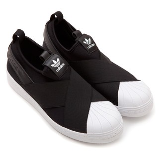 adidas ladies slip on
