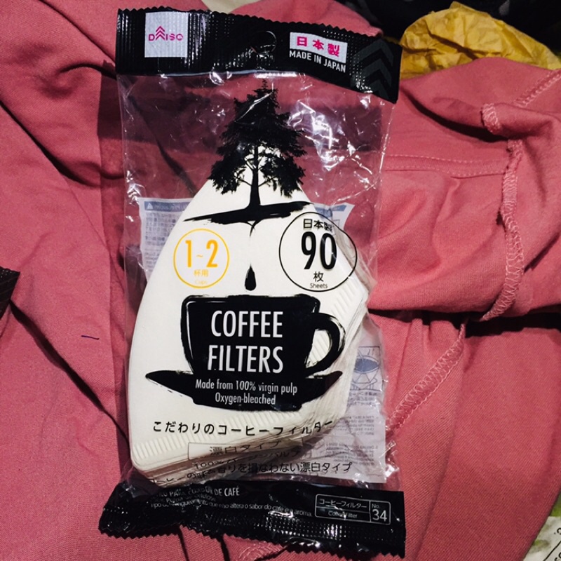 WHITE Daiso original coffee filter 12 cup 90 filters Shopee Philippines