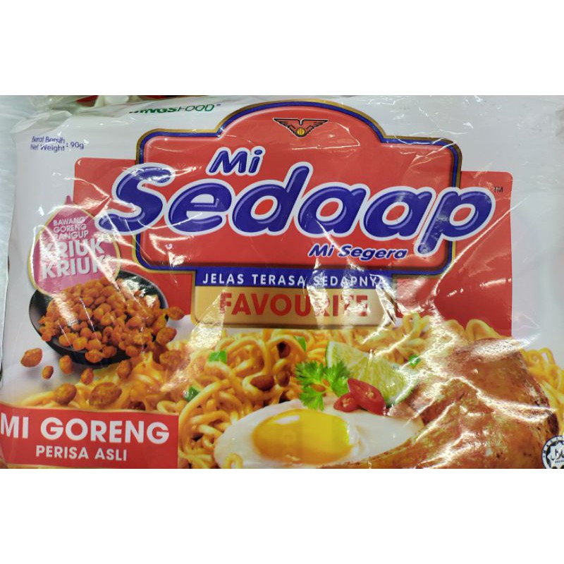 Mi Sedaap Noodles 5 Pcs Shopee Philippines