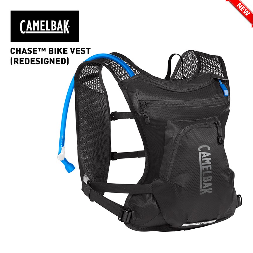chase bike vest 50 oz