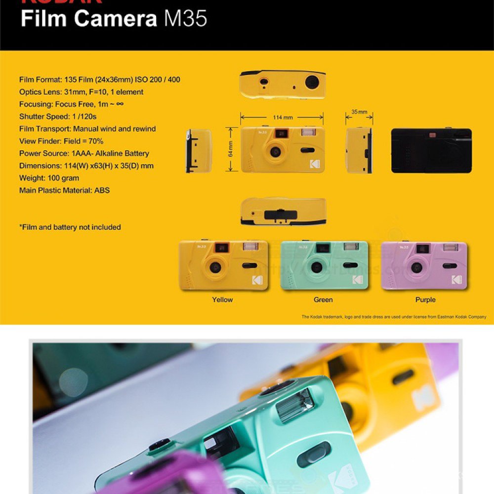 kodak m35 iso