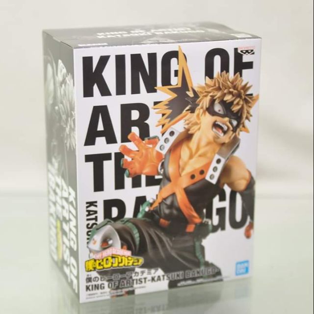 Bakugo King Of Artist For Sale Off 78