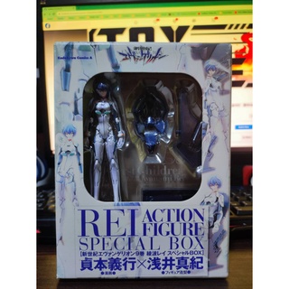 NEON GENESIS EVANGELION Rei Ayanami Action Figure Special Box