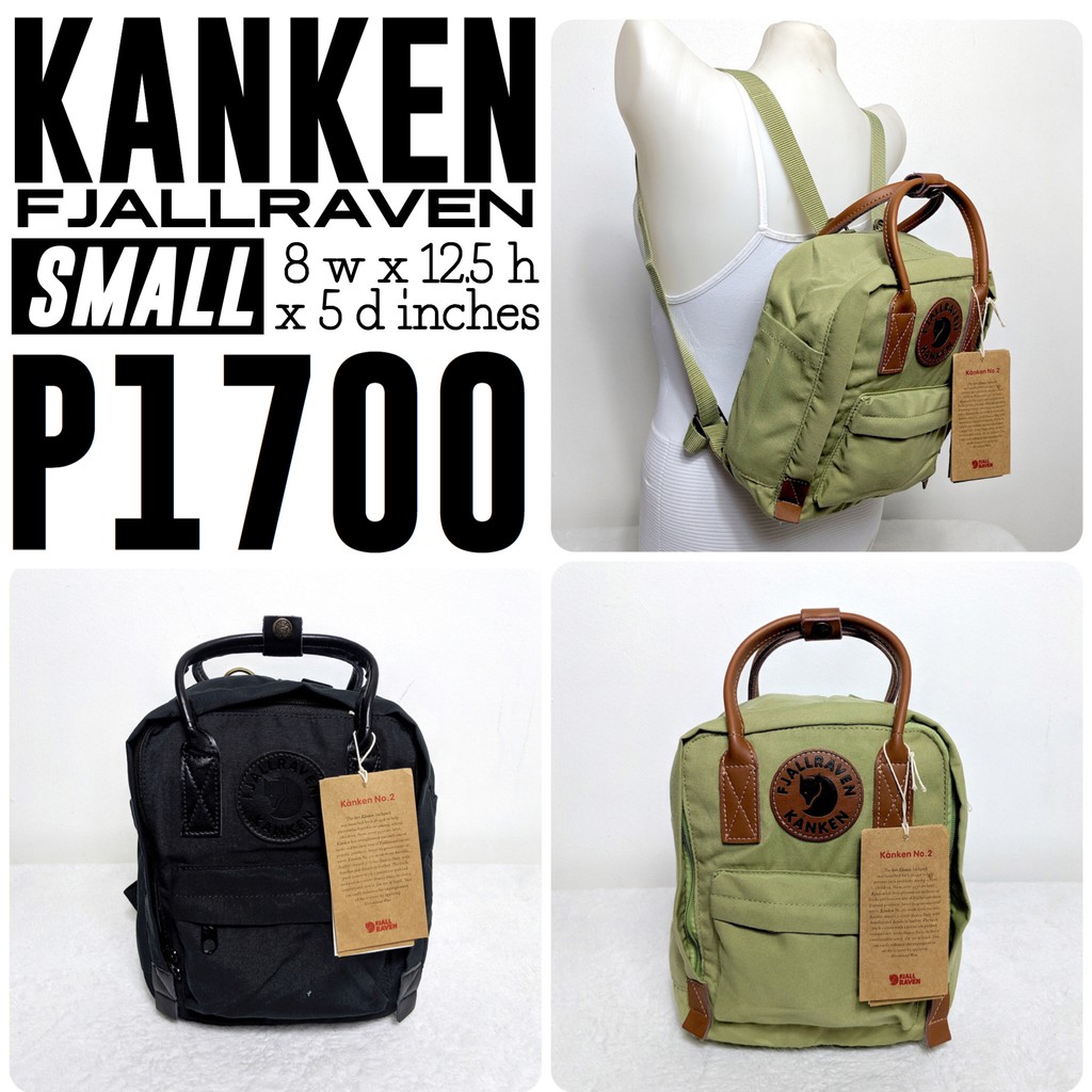 kanken mini size inches