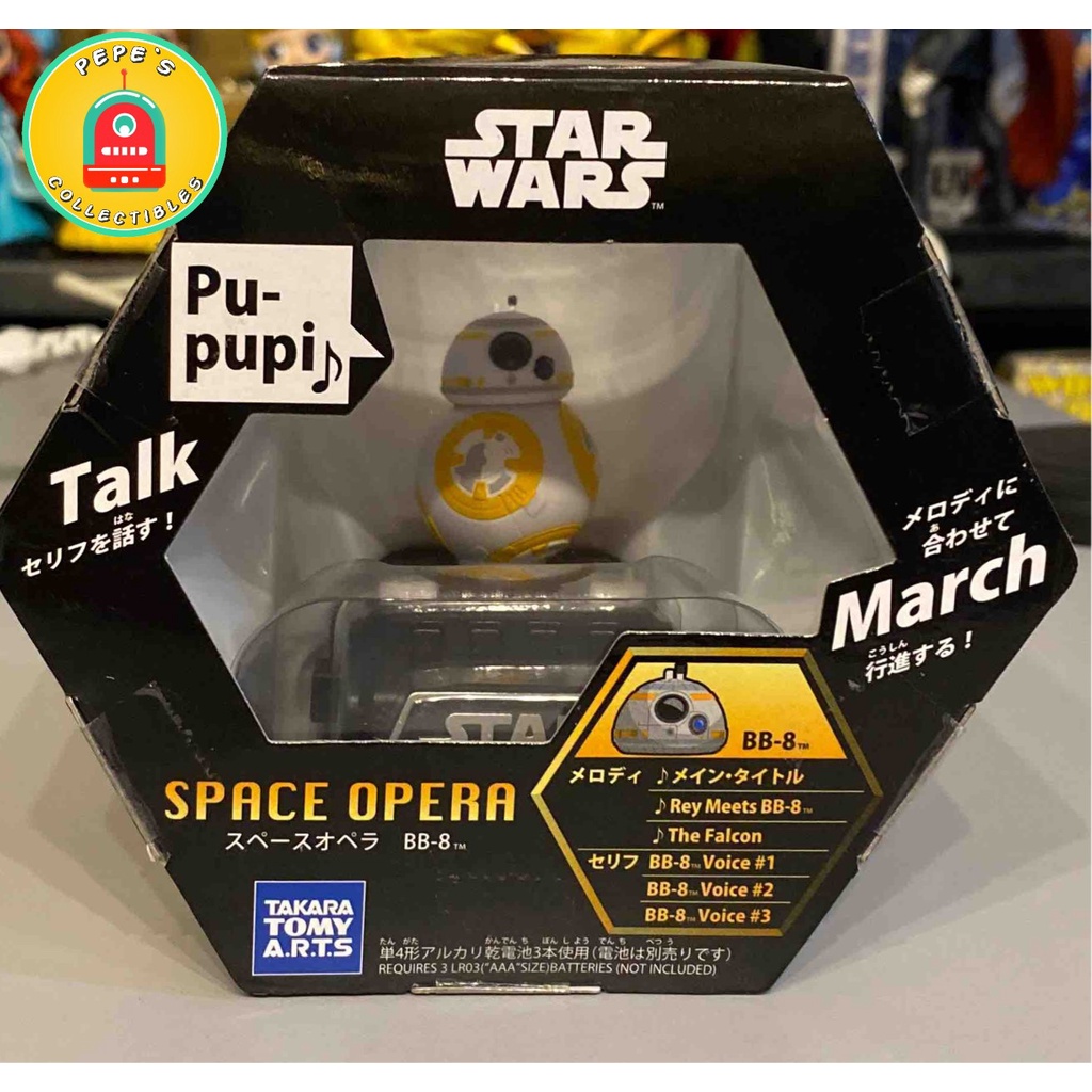 TAKARA TOMY STAR WARS SPACE OPERA BB8 (AUTHENTIC) - MISB | Shopee ...