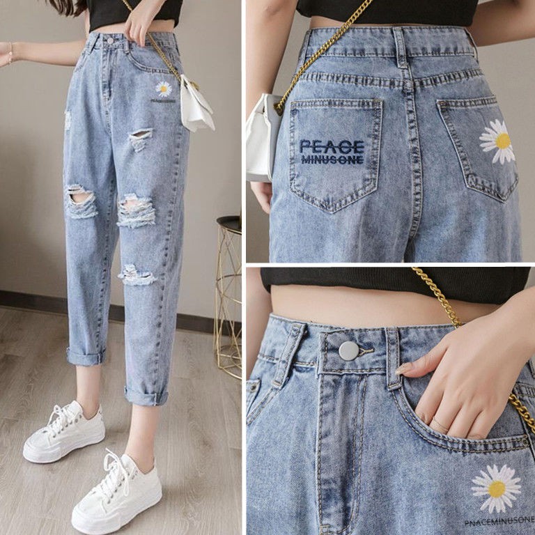 crop denim jeans