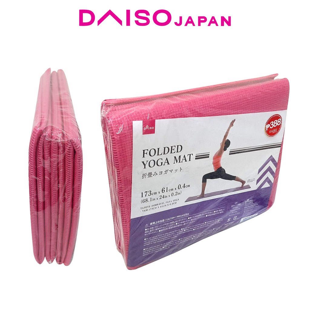 Daiso Folded Yoga Mat 173 cm Shopee Philippines