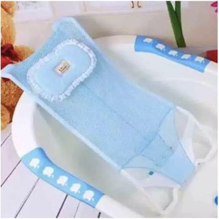 baby bath net for newborn