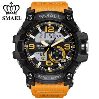 smael watch army green