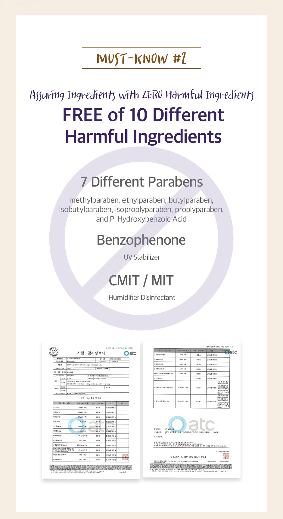 KUNDAL Protein Treatment 500ml Shopee Philippines