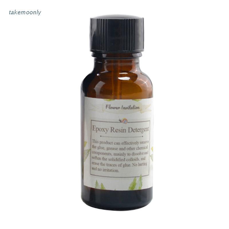 lucky* 20ml Epoxy Resin Detergent Clean UV Resin Pigment Remover