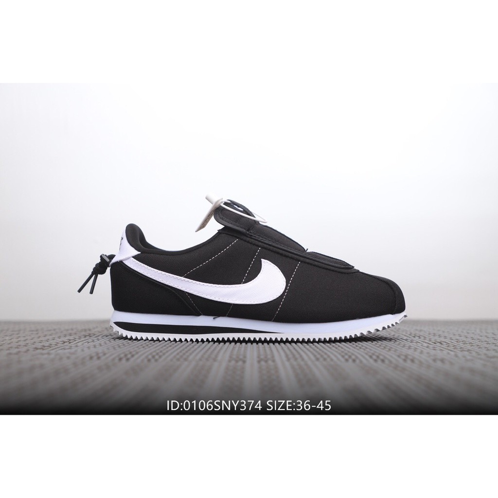 nike x kendrick lamar cortez basic slip white