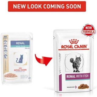 : Royal Canin Cat Renal Sachet 85gr / Wet Food