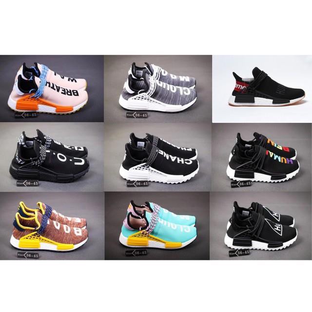 human race for sale