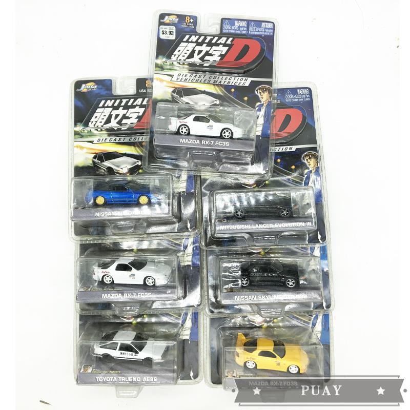 jada toys initial d 1 64