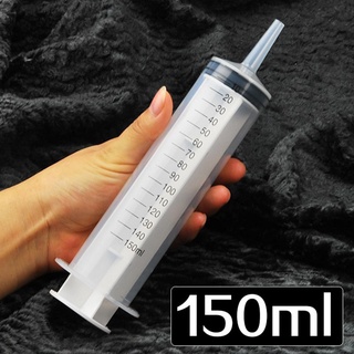 150ml Measuring Syringe Pet Feeding Syringe Water Filling Syringe Long Tip Measuring Syringe