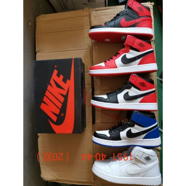 jordan high cut shoes price