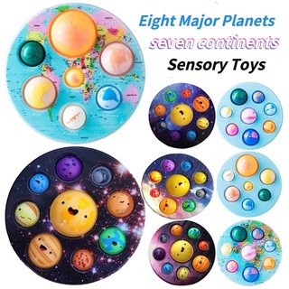 Planet Push Bubble Pop It Fidget Toys Solar System Simple Fidget Toy Stress Reliever for Adult Children Kids Gifts Educational Toys