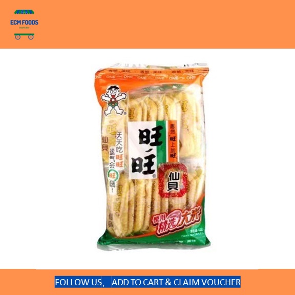 Wang Wang Rice Cracker 52g *ECM Foods * | Shopee Philippines