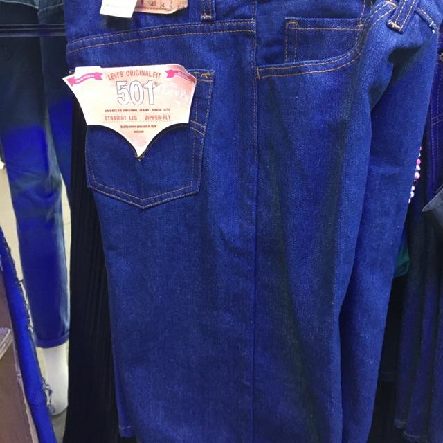 levi's short jeans