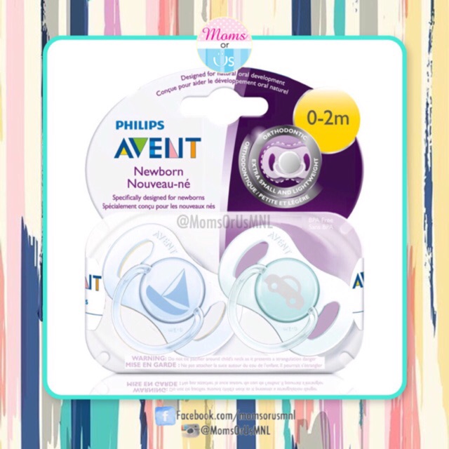 avent green pacifier