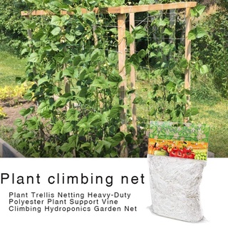 1.67X10M Plant Trellis Netting Heavy-Duty Polyester Plant Support Vine Climbing Hydroponics Garden Net Accessories #3