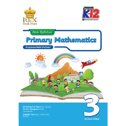 New Syllabus Primary Mathematics Grade 3 (Singapore Math Worktext ...