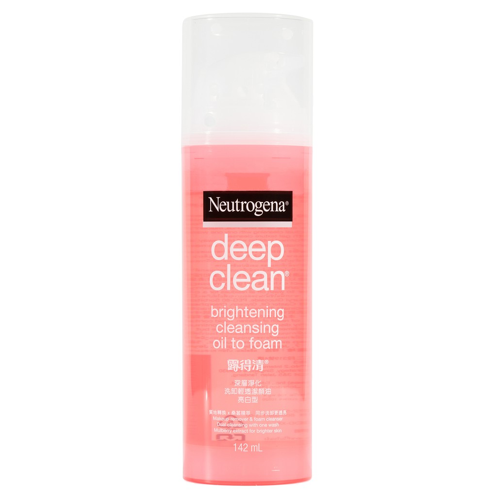 neutrogena oil cleanser