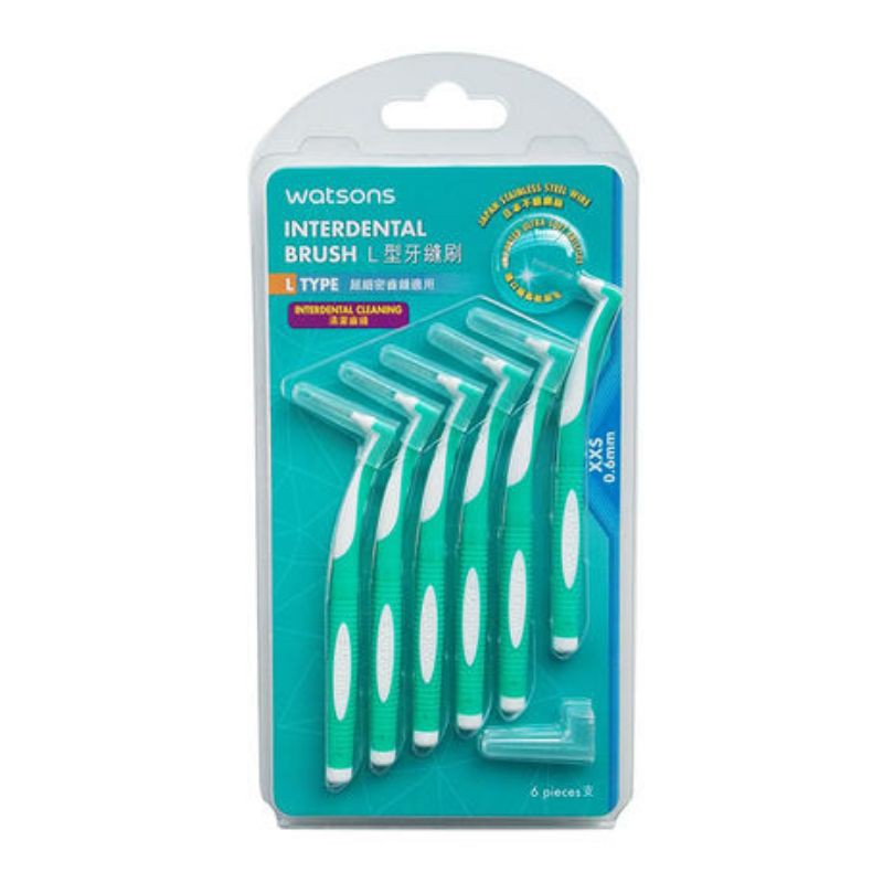 watsons toothbrush for braces