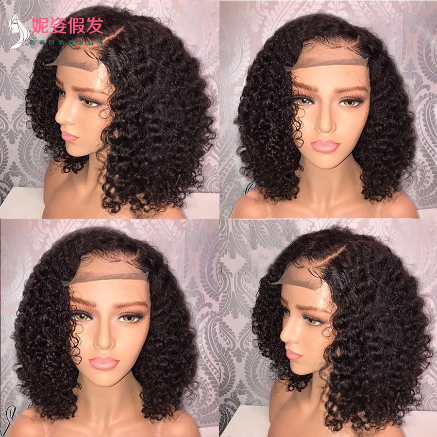 afro curly wigs