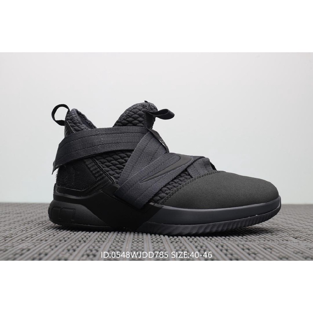 lebron james soldier 13 shoes