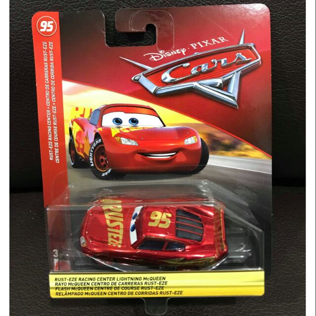 disney cars rust eze