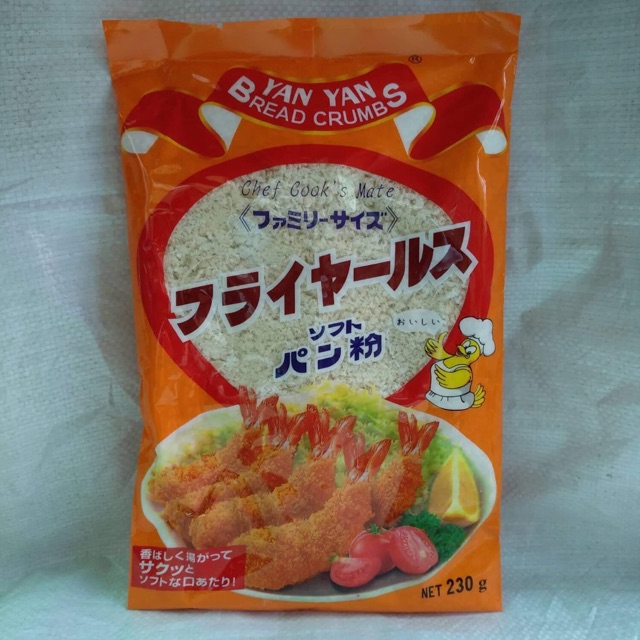 Japanese bread crumbs Shopee Philippines