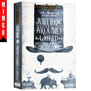 Around the World in Eighty Days by Jules Verne Signet Classics #1