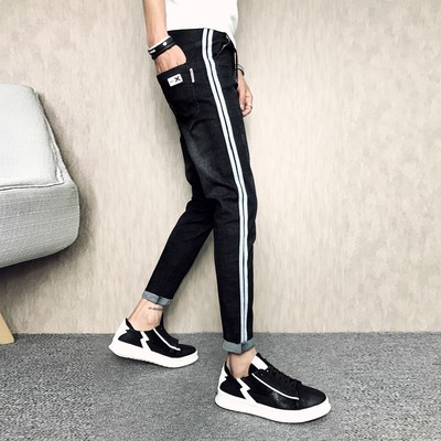 side stripe jeans mens online