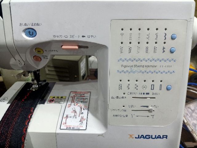 大人も着やすいシンプルファッション JAGUAR AM-207 kead.al